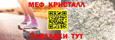дмт Пушкино