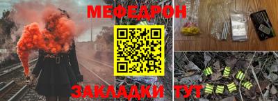 соль курить ск Пыть-Ях