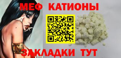 дмт Пушкино