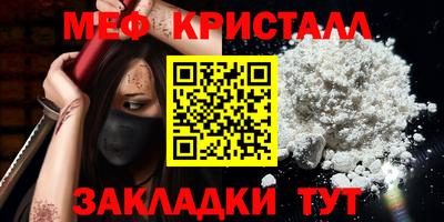 соль курить ск Пыть-Ях