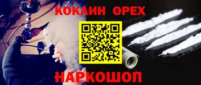 меф Пугачёв