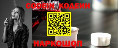 меф Пугачёв