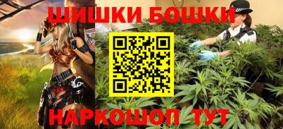 соль курить ск Пыть-Ях
