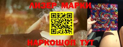 меф Пугачёв
