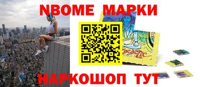 соль курить ск Пыть-Ях