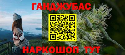 соль курить ск Пыть-Ях