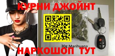 соль курить ск Пыть-Ях