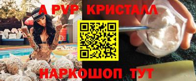 дмт Пушкино