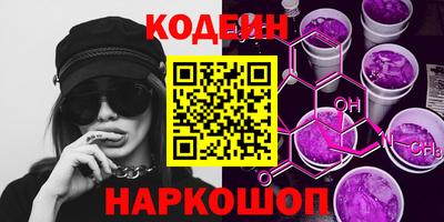 соль курить ск Пыть-Ях