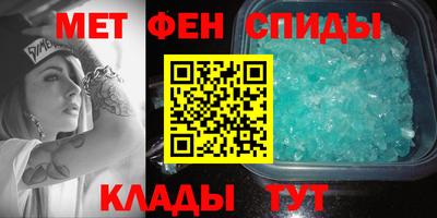 дмт Пушкино