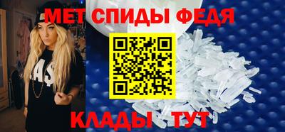 дмт Пушкино