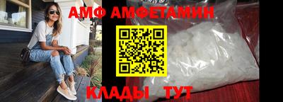 меф Пугачёв