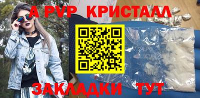дмт Пушкино