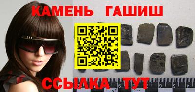 дмт Пушкино
