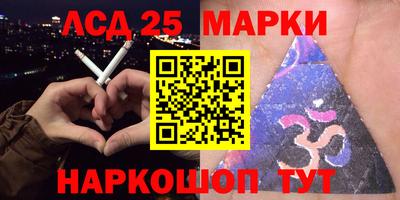 соль курить ск Пыть-Ях