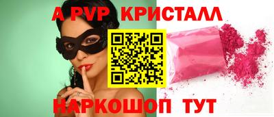 дмт Пушкино