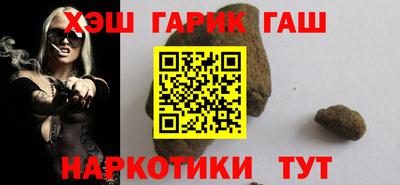 меф Пугачёв