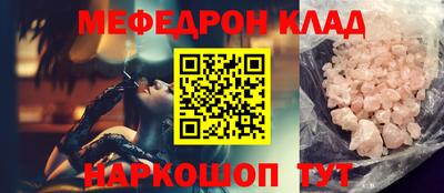 дмт Пушкино