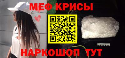 дмт Пушкино