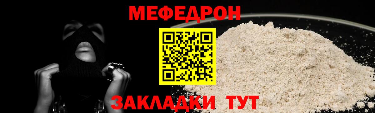 Полевской  Гашиш  МЕФ   Вход с VPN  Метамфетамин  Меф  Конопля  ЭКСТАЗИ 