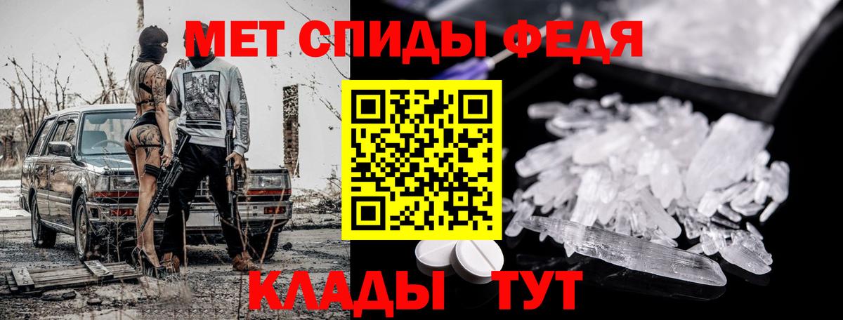  КОКАИН Полевской